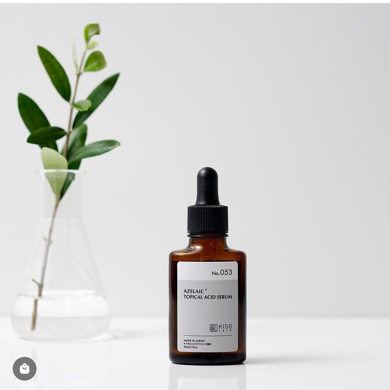 Yalangoch Elise Levesque